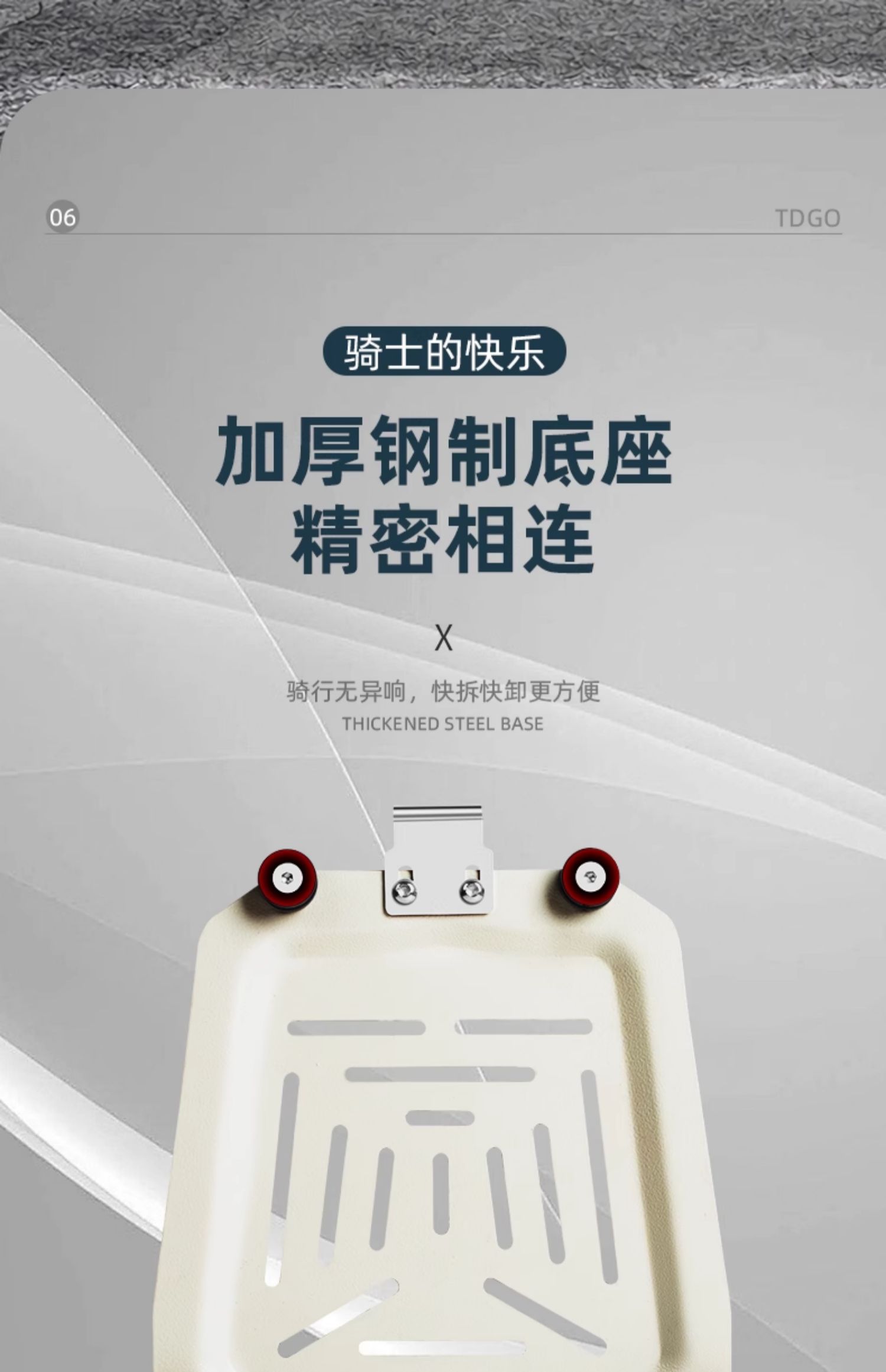 Motorcycle trunk aluminum alloy super large capacity electric car rear trunk universal pedal calf battery takeaway box