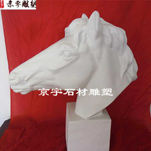 ʯ���R�^��ˇƷ�[����ϼ�tʯ���R�^�h�����v�w�R�@�֏V�����^����