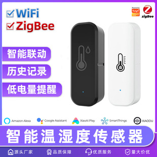 Граффити zigbee/wifi умный домашний детектор температуры и влажности домашний беспроводной датчик температуры и влажности