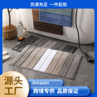 Gradient toilet floor mat bathroom absorbent non-slip mat bedroom door mat wash room door carpet a generation of hair