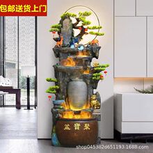 假山喷泉鱼缸客厅办公室循环流水摆件生财风水轮景观家居开业送礼