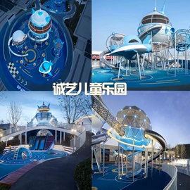 景观雕塑;其他游艺设施;景观工程项目