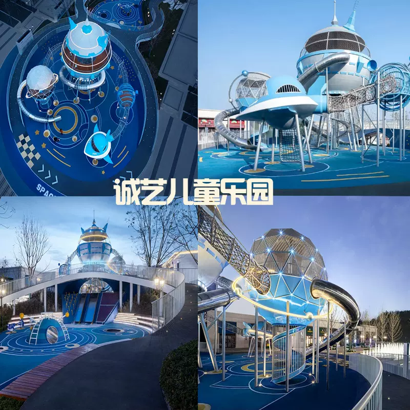 户外滑梯公园儿童游乐设施景区无动力大型不锈钢滑梯小区游乐设备