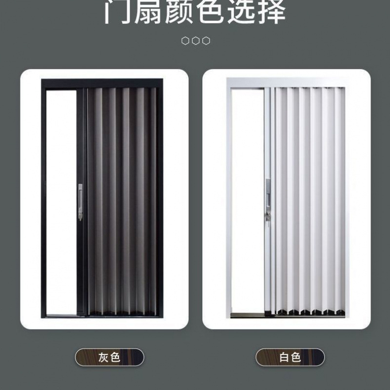 고속철도 행잉 레일 알루미늄 합금 접이식 도어 [흰색] 잠금 장치 및 도난 방지