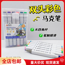 ���]�W�����p�^�R�˹P�����ĽǗU�������g���~�L����ɫ�ͮ��P�W��