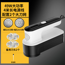 �Ǹи�ϴ�ꌣ��ë���޼���M57 Pro Max�p���W��2�����õ��^
