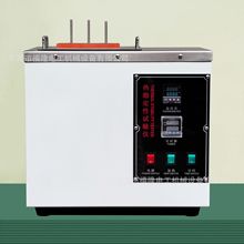 XL-RWD热稳定性试验机 刚果红热稳定性能测试仪生产厂家