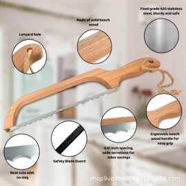 木质面包刀厨房弓形手柄面包刀不锈钢锯齿面包切割工具面包锯