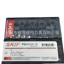 ̨��SKIF����80ӆ��A܇��ƬWNMG080408-TM SP2155Ӳ�|�Ͻ���