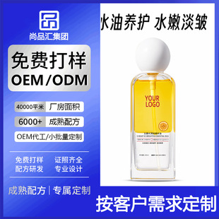 ����VC���A�ͱ����̝��������y�������ȫ�����þ���OEM�ӹ�����