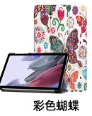 Чехол-накладка для планшета 2023 Lenovo Xiaoxin Pad Plus 11.5", защитный кожаный чехол PRO 11.5 2023