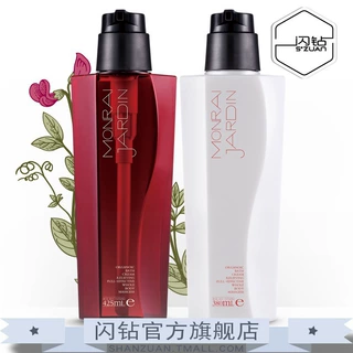 闪钻水光头皮洗发水发膜洗护套装