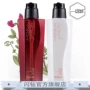 水光闪钻发膜