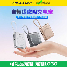 Ʒ���Ԏ��������o����늌�22.5W��������y�Ƅ��Դ�YƷ�� ��