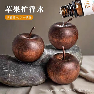 多功能登山杖