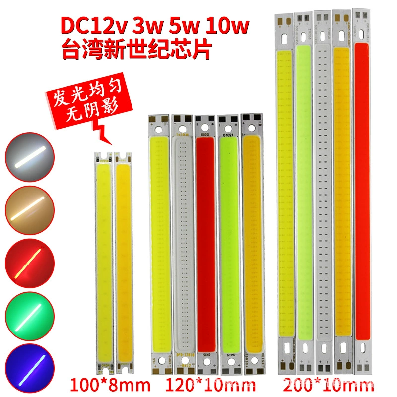 Бесплатная доставка LED-люминофорная нить 12V световая плата белый свет 3W 5W 10W прямоугольная световая плата длинная полоса 12V COB светодиодная нить