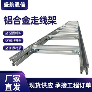 �X�Ͻ��ν��پ��ۿ���ʽͨ�řC�����������|����X�Ͻ��߾���