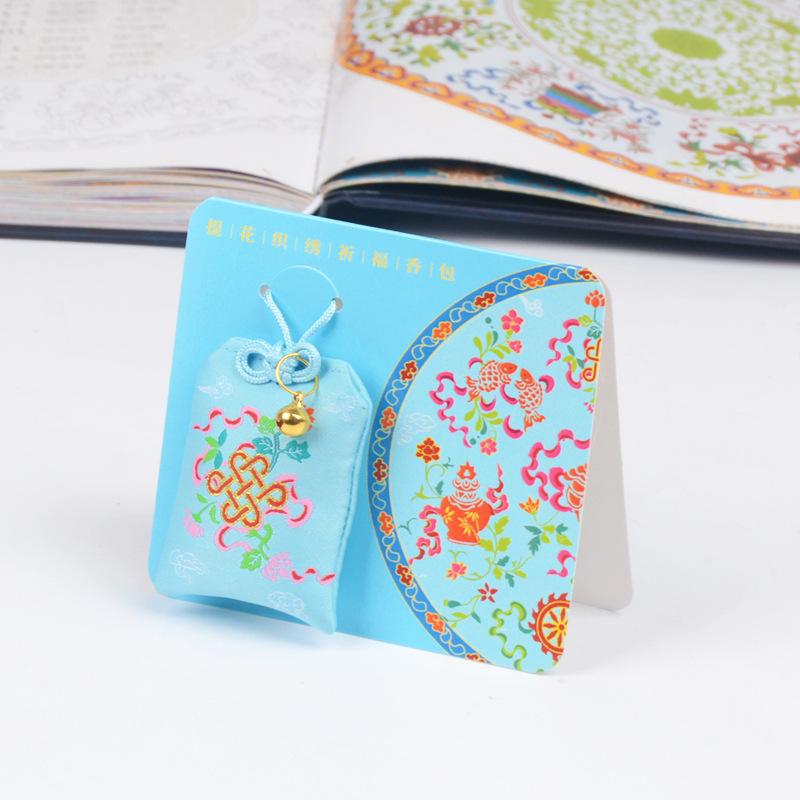 Far Mountain Blue-Brave Future-Paper Card Opp Bag Packaging Built-in Mugwort Powder Eight Gemstones Classics