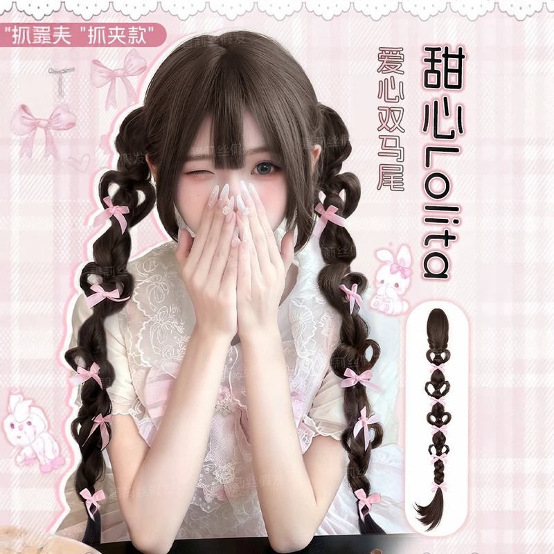 Wig Braids with Heart-Shaped Clips, Double Ponytails, Lolita Sweet Girl Handmade Braided Hairstyles, Long Braid Hair Accessories