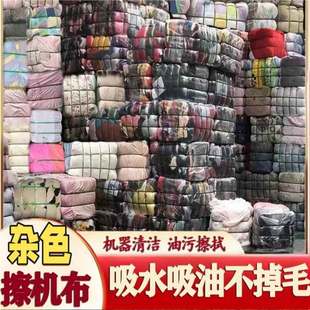 �鲽���C�������鲼�����ϴֲ��鲼�^ȫ�޹��IĨ�����Ͳ��C����K