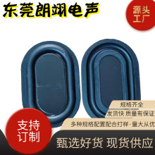 4070��ɫ�NƬճ�z��Ĥ�ӏ������{��С�������x��Ӱ�