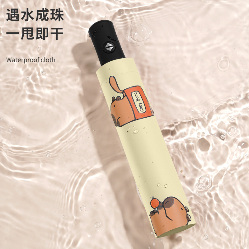 Umbrella cartoon sunny rain sunshade dual-use vinyl sun umbrella sun protection UV three fold fixed LOGO automatic foldable