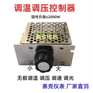 늿��t�o�O�{�����̘I�����t�ض��_�P220V�l����{��늟�z�{����