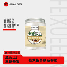 �ݱ���Ĥ�����S�ְ߱�Ƥ�����Ӱ���߷�����ȥ�S������������w