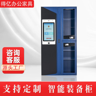 �����b�䙙���C����λ�W���永��Ʒ�����Y�����ܴ惦�ļ���