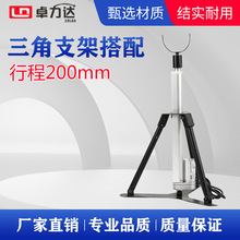 �F�|�Α�C֧�μ������Α�֧�ܴ���200MM����늄ӹ̶��ɓQ�ƗU