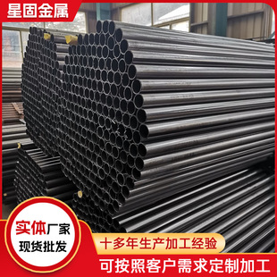 SPCC������ֱ�p����Q235B�ȹκ���Ҏ����ӹ��S�F؛����������܇