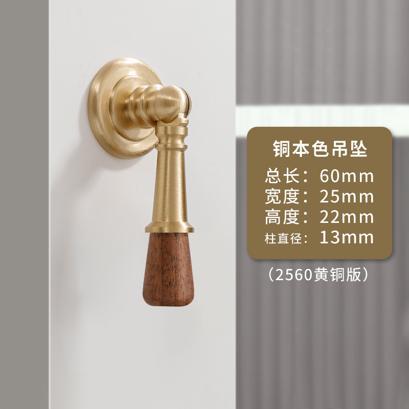 黄铜柜门拉手现代简约新中古风单孔金色橱柜抽屉鞋柜法式衣柜把手|undefined