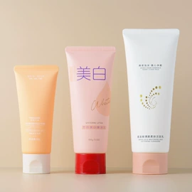 塑料软管包装;化妆品包装;软管瓶