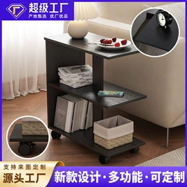 桌类、茶几;手推餐车;电视柜