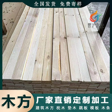 ���ؽ��Bľ������4*9��ľ��ľ��ľ������ľ�|ľ�����бP�����Ǘl