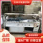 广州保温厨房商用汤池
