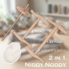 drop spindle�����ε�̼��N+Niddy Noddy 1/1.3�a���{��2��1����