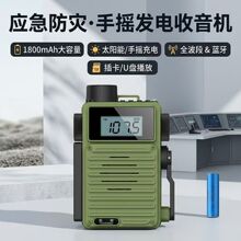 ���䑪���๦��̫����֓u�l����Ͳ����ɳ�늑�����������忨