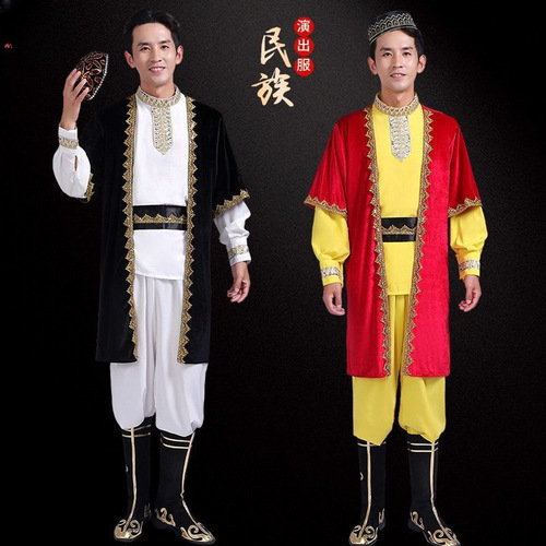 Xinjiang Dance Costume Adult Male Uyghur Xinjiang Vest Set Square Dance Ethnic Minority Performance Costume for Men