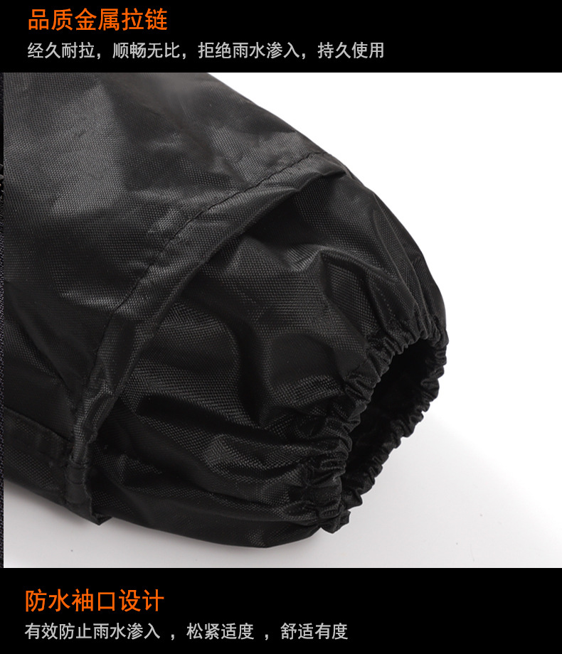 雨衣第五款_16.jpg
