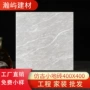 卫生间仿古防滑耐磨小地砖