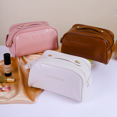 雙手提化妝包高顏值便攜式PU大容量雙拉鏈旅行化妝品洗漱收納包包