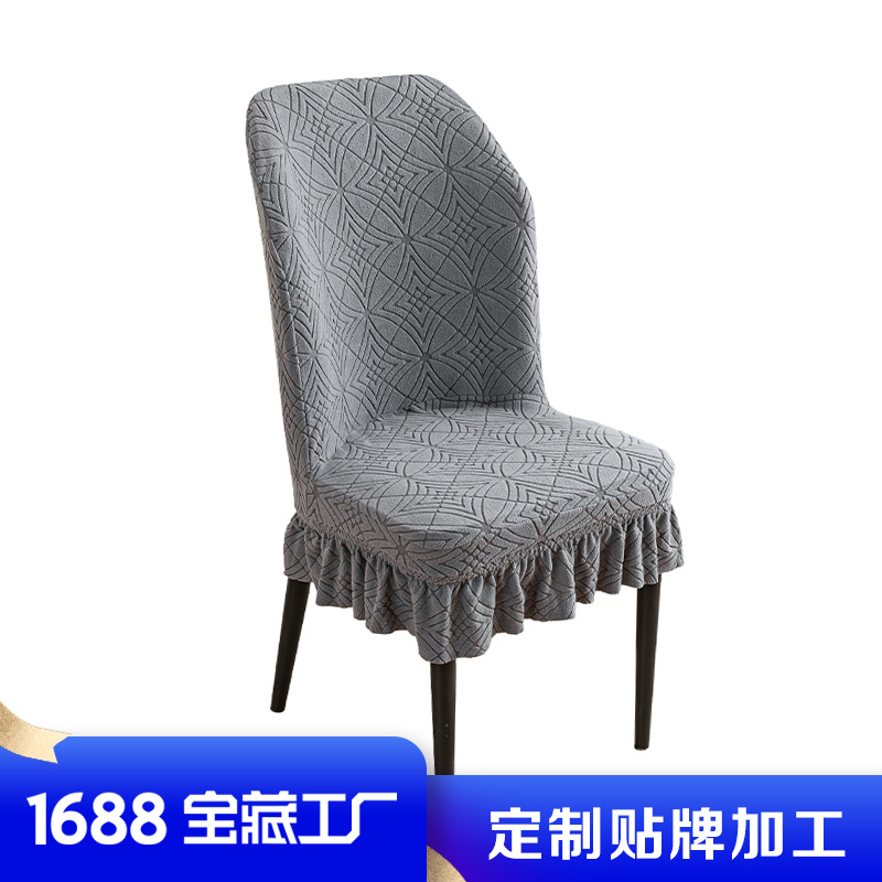 Personalizada curva de forma especial elástica cubierta de silla cubierta de silla gruesa vello gran arco falda giratoria respaldo integrado