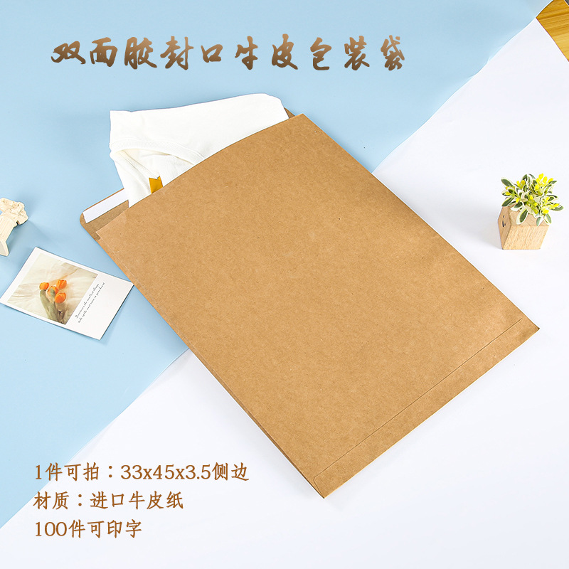 O1CN01OnOgr81fOfpZhqLSG_!!3610