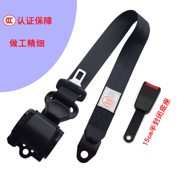 包塑K3+15CM半封闭底座