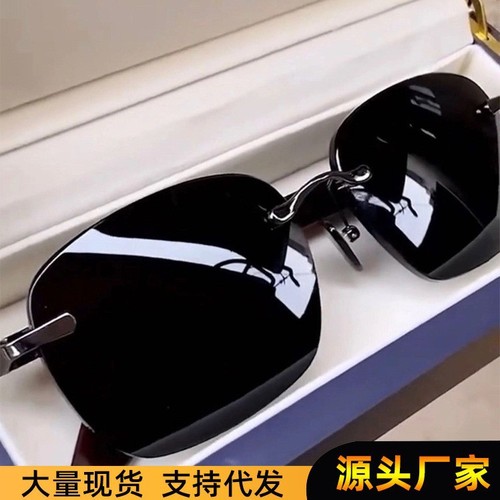 2025 New Crystal Stone Edgeless Frame Sunglasses for Men, Drivers, Fishing-Specific UV Protection