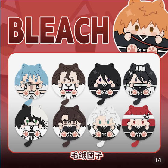 Oqartiruvchi mushuk qulog'i g'ichirlaydigan kalit zanjirli yostiq Ichigo Rukia Renji Aizen Byakuya Toshiro