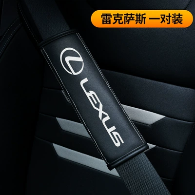Seat belt shoulder pad, Safety Belt Cover Car Interior - lexus-single-pack-23565cm