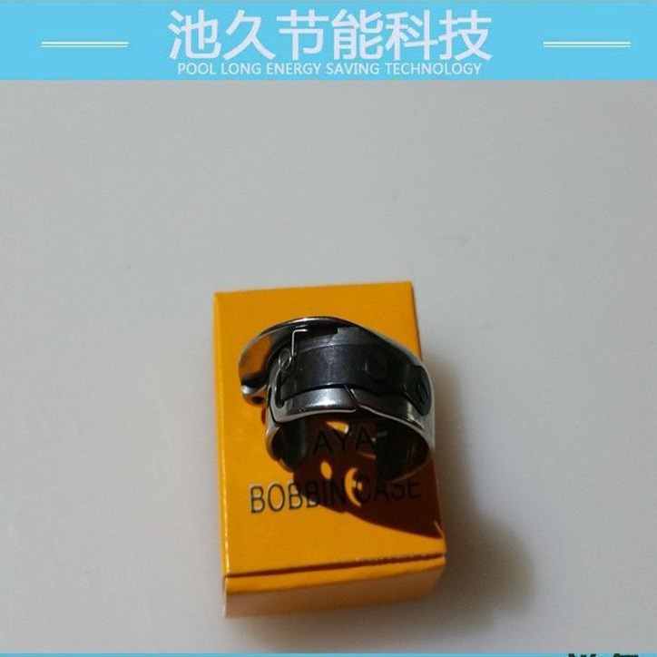 服装加工设备零部件   锁壳3168（845）  锁壳