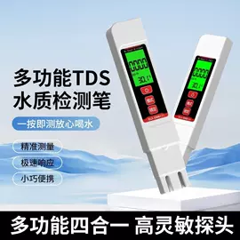 水质分析仪;其他环境检测;采样器